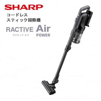 SHARP コードレススティック掃除機 EC-SR11-B(ブラック系)(J160)