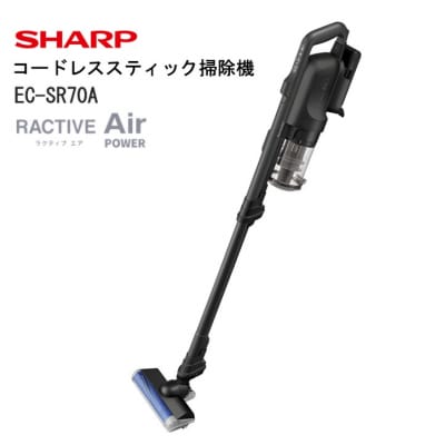 シャープ コードレススティック掃除機 EC-SR70A-B(ブラック系)(J164)