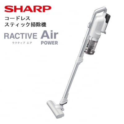 SHARP コードレススティック掃除機 EC-SR11-W(ホワイト系)(J160)