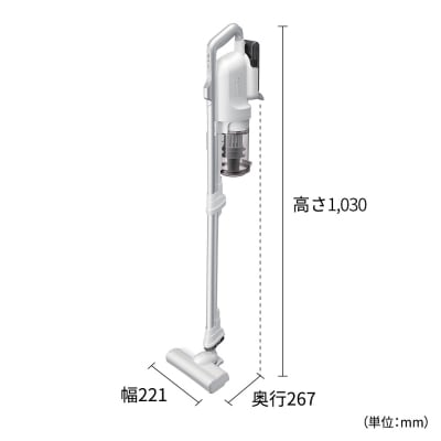 SHARP コードレススティック掃除機 EC-SR11-W(ホワイト系)(J160)