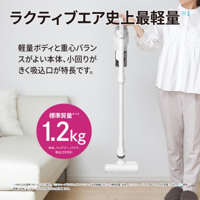SHARP コードレススティック掃除機 EC-AR11-W(ホワイト系)(U126)