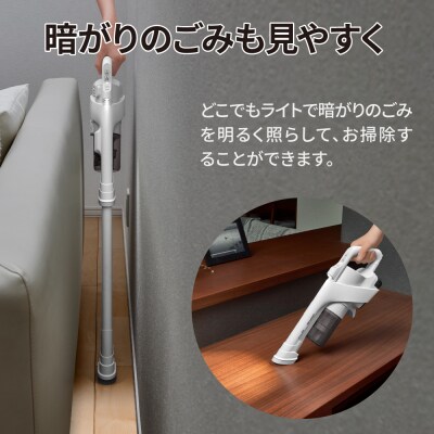 SHARP コードレススティック掃除機 EC-AR11-W(ホワイト系)(U126)