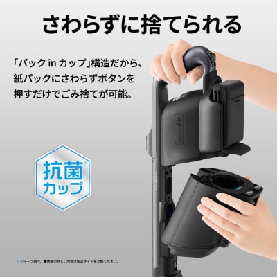 SHARP コードレススティック 紙パック式掃除機 EC-KR3-B(ブラック系)(T111)