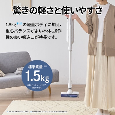 SHARP コードレススティック 紙パック式掃除機 EC-KR50A-W(ホワイト系)(U136)