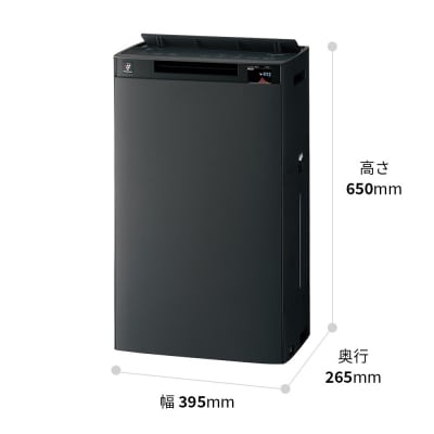 SHARP 加湿空気清浄機 KI-UX75-H(グレー系)(V106)