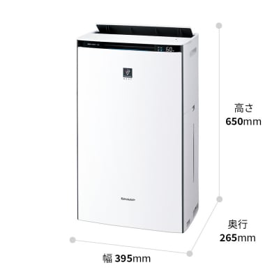 シャープ 加湿空気清浄機 KI-WX70-W(ホワイト系)(J161)