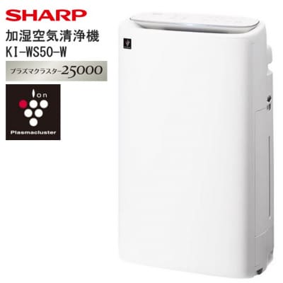シャープ 加湿空気清浄機 KI-WS50-W(ホワイト系)(T116)