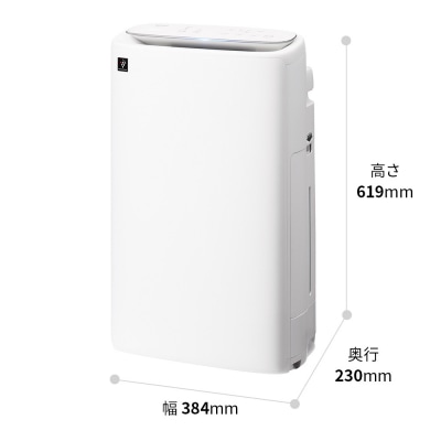 SHARP 加湿空気清浄機 KI-US50-W(ホワイト系)(T106)