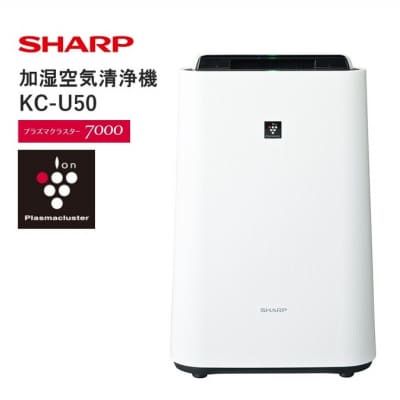 SHARP 加湿空気清浄機 KC-U50-W(ホワイト系)(S107)