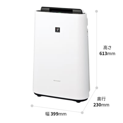 SHARP 加湿空気清浄機 KC-U50-W(ホワイト系)(S107)