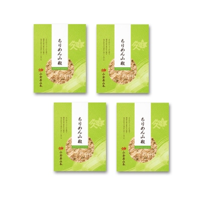 ���q���R�{ ����߂�R���Z�b�g(A347)