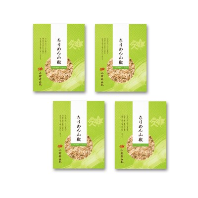 小倉屋山本 ちりめん山椒セット(A347)