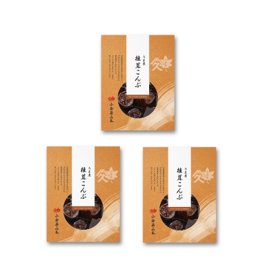 小倉屋山本 椎茸こんぶセット(A349)