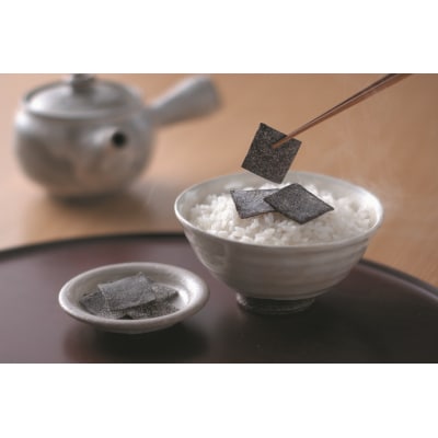 小倉屋山本 えびすめ2個セット(B312)