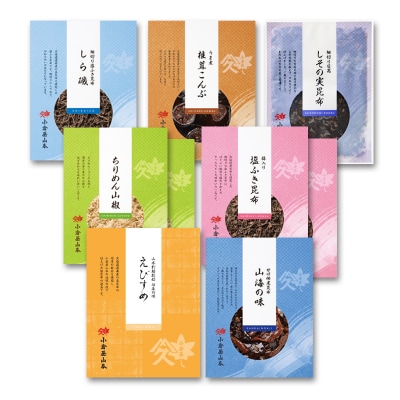 ���q���R�{ ���т��� ����߂�R�� ���z�ώσZ�b�g(D212)