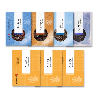 小倉屋山本　えびすめ 昆布佃煮セット(N104)