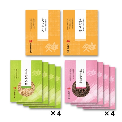 qR{ т ߂R ώσZbg(O106)