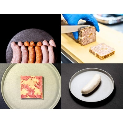 世界2位の職人が作るシャルキュトリー豪華10品セット(O109)