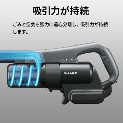 SHARP コードレススティック掃除機 EC-PT3-H(アッシュグレー)(Q105)