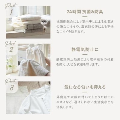 P-sha柔軟剤 詰め合わせ ボトル 600ml×6本(L114)