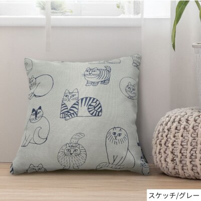 (スケッチ/グレー)LISALARSONリサ・ラーソン クッションカバー6柄/L118