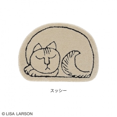 (スッシー)LISALARSON 3柄から選べるダイカットマット(E159)