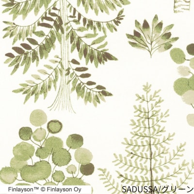 (サドゥッサ/グリーン) Finlayson 5柄から選べるドレープカーテン(H201)