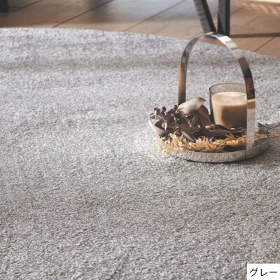 (グレー/200×250cm)4色から選べるファブリーズの消臭・抗菌ナイロンラグ/T113 