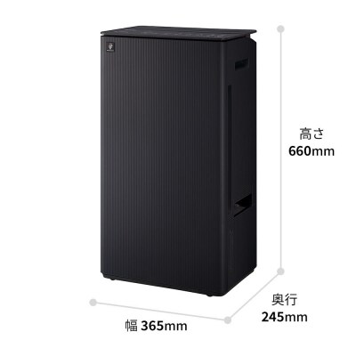SHARP 衣類乾燥除湿機 CV-UH160-H(グレー系)(J162)