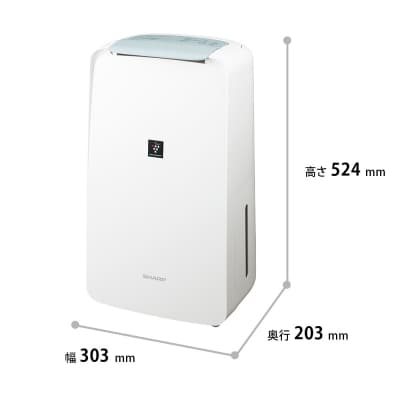 SHARP 衣類乾燥除湿機 CV-U71-W(ホワイト系)(S114)