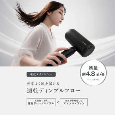 SHARP ディンプルフロードライヤー IB-P300-W(ホワイト系ソフトホワイト)(D215)