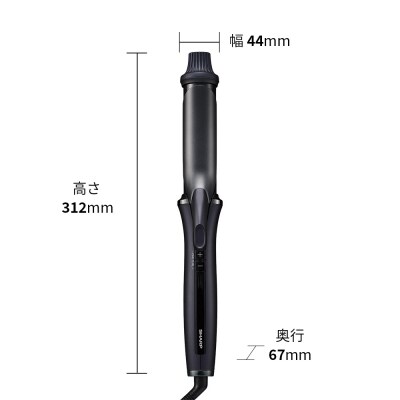 SHARP ダイヤリッジカールアイロン IB-C530-B(ブラック系ミッドナイト)(F169)　