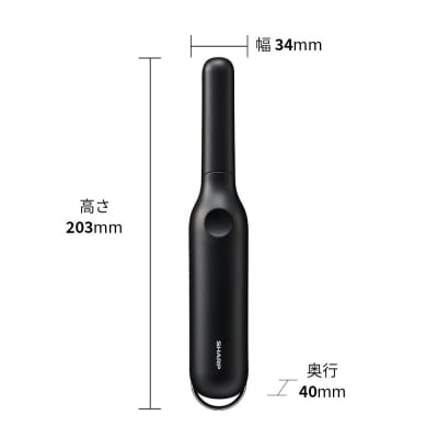 SHARP パワーモバイルコードレスアイロン IB-S510B-B(ブラック系スムース)(F170)