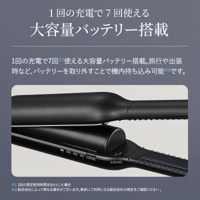 SHARP パワーモバイルコードレスアイロン IB-S510B-B(ブラック系スムース)(F170)