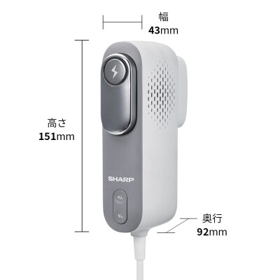 SHARP 家庭用光美容器 FE-EP600-H(グレー系クールグレー)(T117)