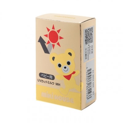ミキハウス UVカットミルクMH(日焼け止め)(18ml)/B317