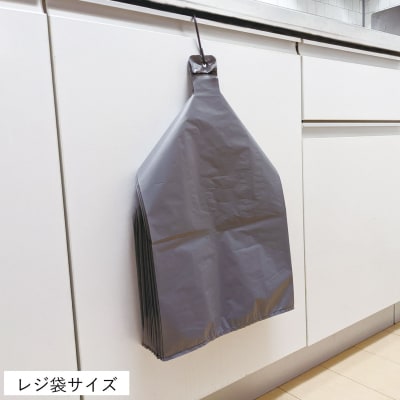 抗菌消臭袋かがザル　レジ袋サイズ100枚 / A364