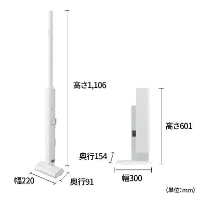 シャープ ステーションタイプ コードレススティック掃除機 EC-CR1-W(ホワイト系)(J166)