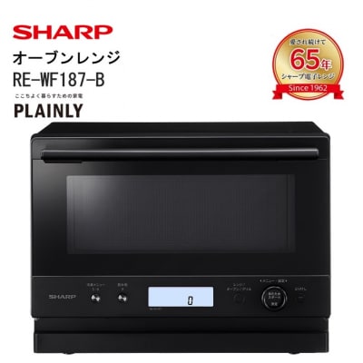シャープ オーブンレンジ RE-WF187-B(ブラック)(S111)