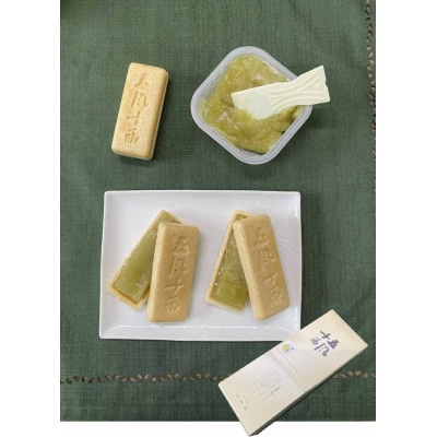 風土菓　手作りもなかと五智果(A390)
