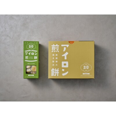 アイロン煎餅　ギフトセット(A395)