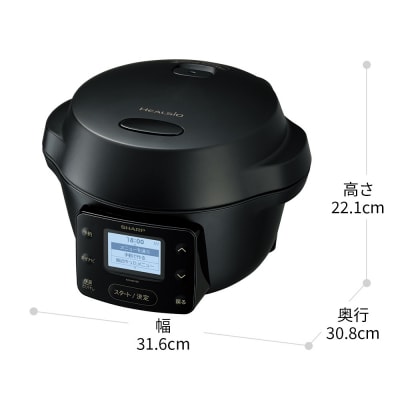 シャープ ヘルシオ ホットクック KN-MN16H-B(ブラック)(H208)