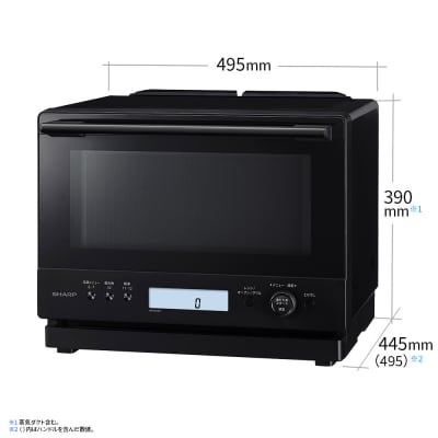シャープ 過熱水蒸気オーブンレンジ RE-WF307-B(ブラック)(J168)