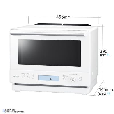 シャープ 過熱水蒸気オーブンレンジ RE-WF307-W(ホワイト)(J168)