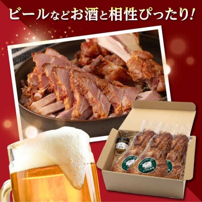 一貴山豚 アイスバイン 4本セット いきさん牧場 豚肉 骨付き肉 [AGB066]