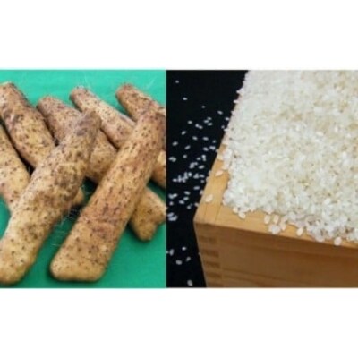 とろろご飯セット