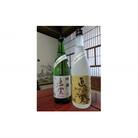 熊谷唯一の蔵元の日本酒セット