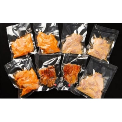 鳥末本店のジューシー鶏てりやきセット