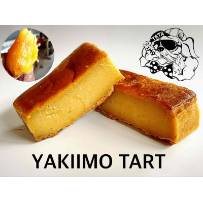芋屋TATAケーキセット