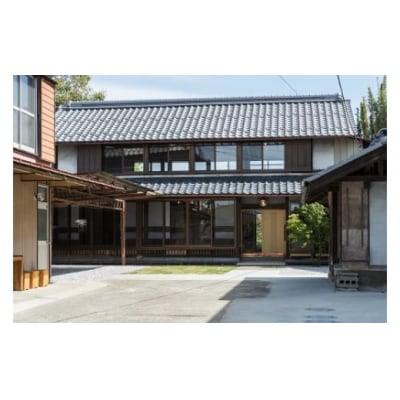 大里の日本家屋「THE PUBLIC」(農泊施設)で宿泊体験(一棟貸し1泊)